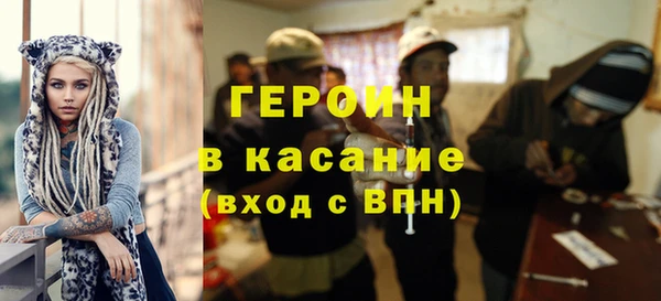 тгк Лабытнанги