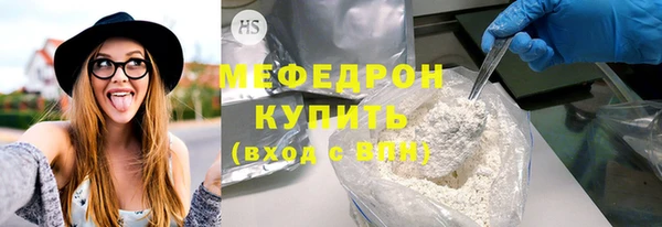каннабис Киров