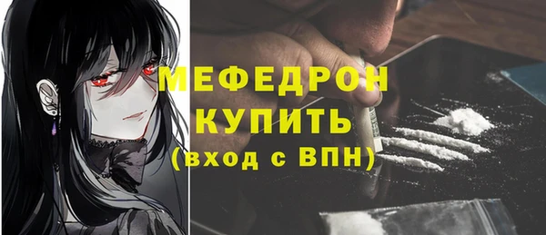 MDMA Лагань