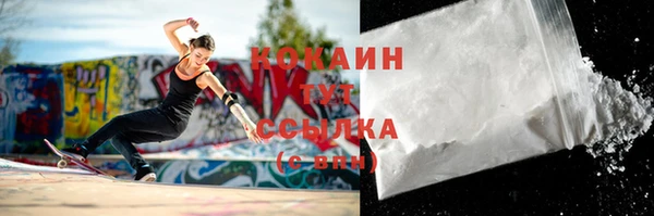 mix Ладушкин