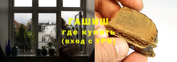 MDMA Лагань