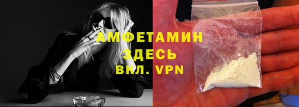 MDMA Лагань