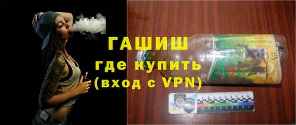 mix Ладушкин