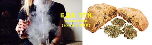 тгк Лабытнанги