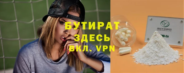 mix Ладушкин