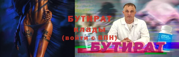 mix Ладушкин