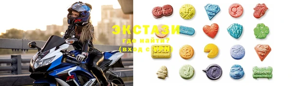 mix Ладушкин