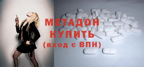 тгк Лабытнанги