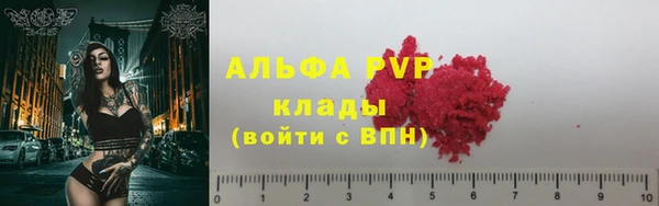 mix Ладушкин