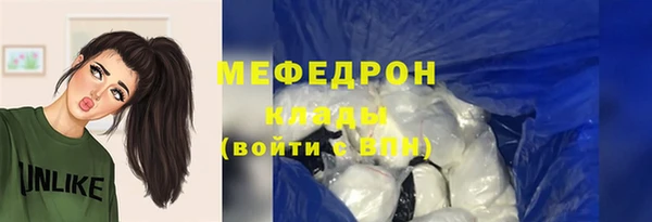 mix Ладушкин