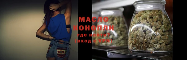 MDMA Лагань