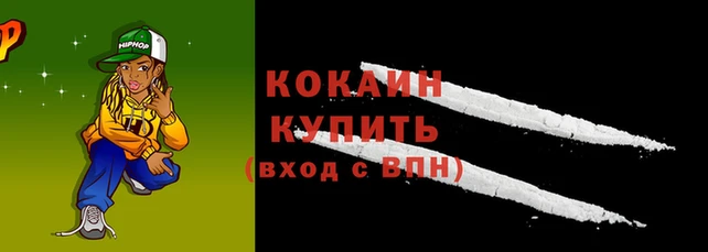 mix Ладушкин