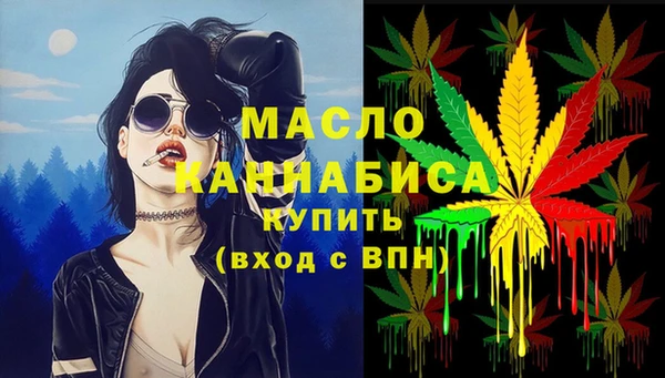 MDMA Лагань