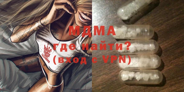 mix Ладушкин