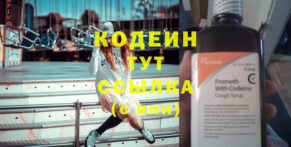 mix Ладушкин