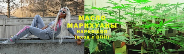 mix Ладушкин