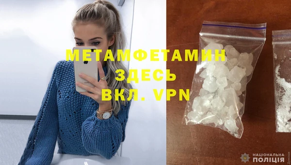 mix Ладушкин