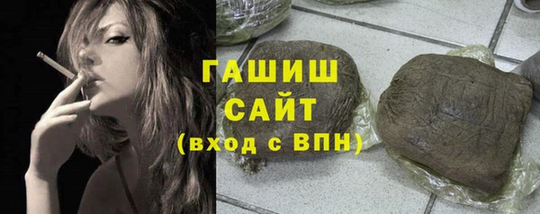 мефедрон мука Кулебаки