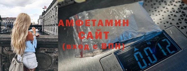MDMA Лагань