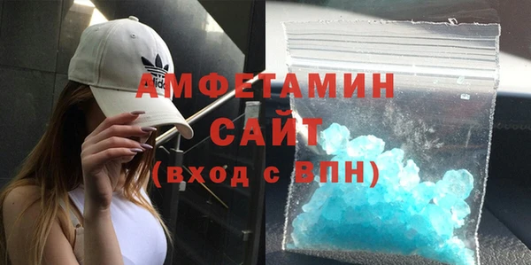 mix Ладушкин