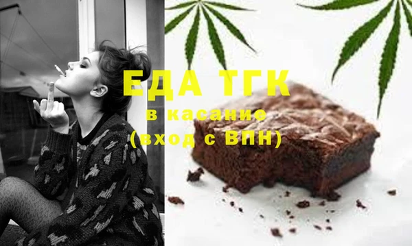 mix Ладушкин