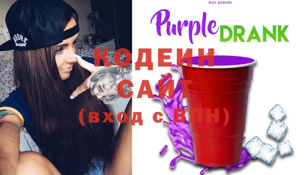 MDMA Лагань
