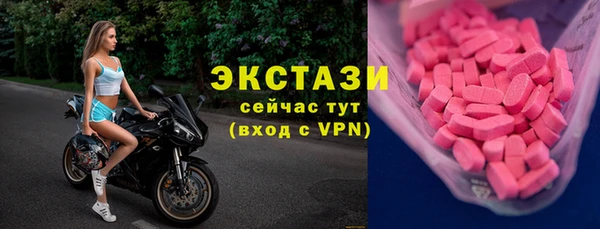MDMA Лагань