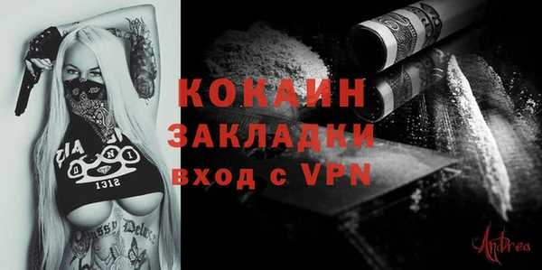 mix Ладушкин