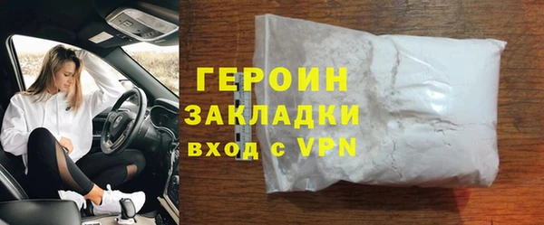 MDMA Лагань