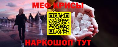 наркотики Гагарин
