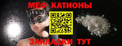 a pvp Гай