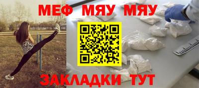 кокс Гусев