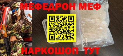 прущие крисы Гатчина