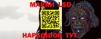 бутират Абакан