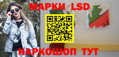 прущие крисы Гатчина