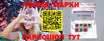 прущие крисы Гатчина