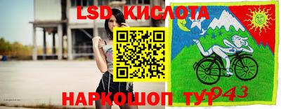 наркотики Гагарин