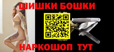 наркотики Гагарин