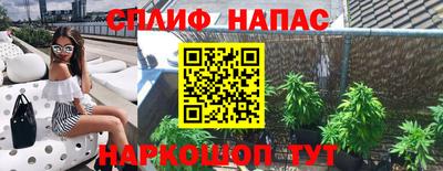 кокс Гусев