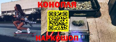 гидра Гусь-Хрустальный