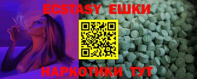 кокс Гусев