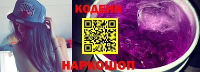 a pvp Гай