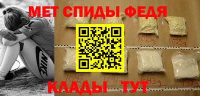 прущие крисы Гатчина