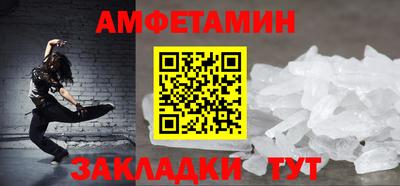 кокс Гусев