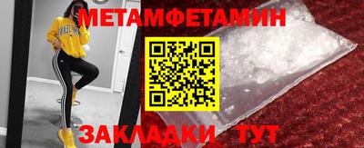 a pvp Гай