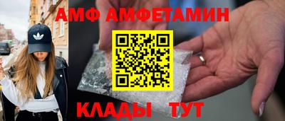 экстази Донской