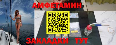 прущие крисы Гатчина