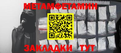 прущие крисы Гатчина