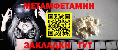 прущие крисы Гатчина