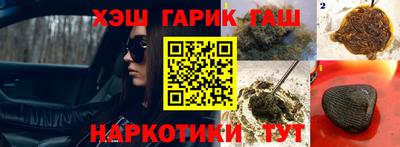 a pvp Гай